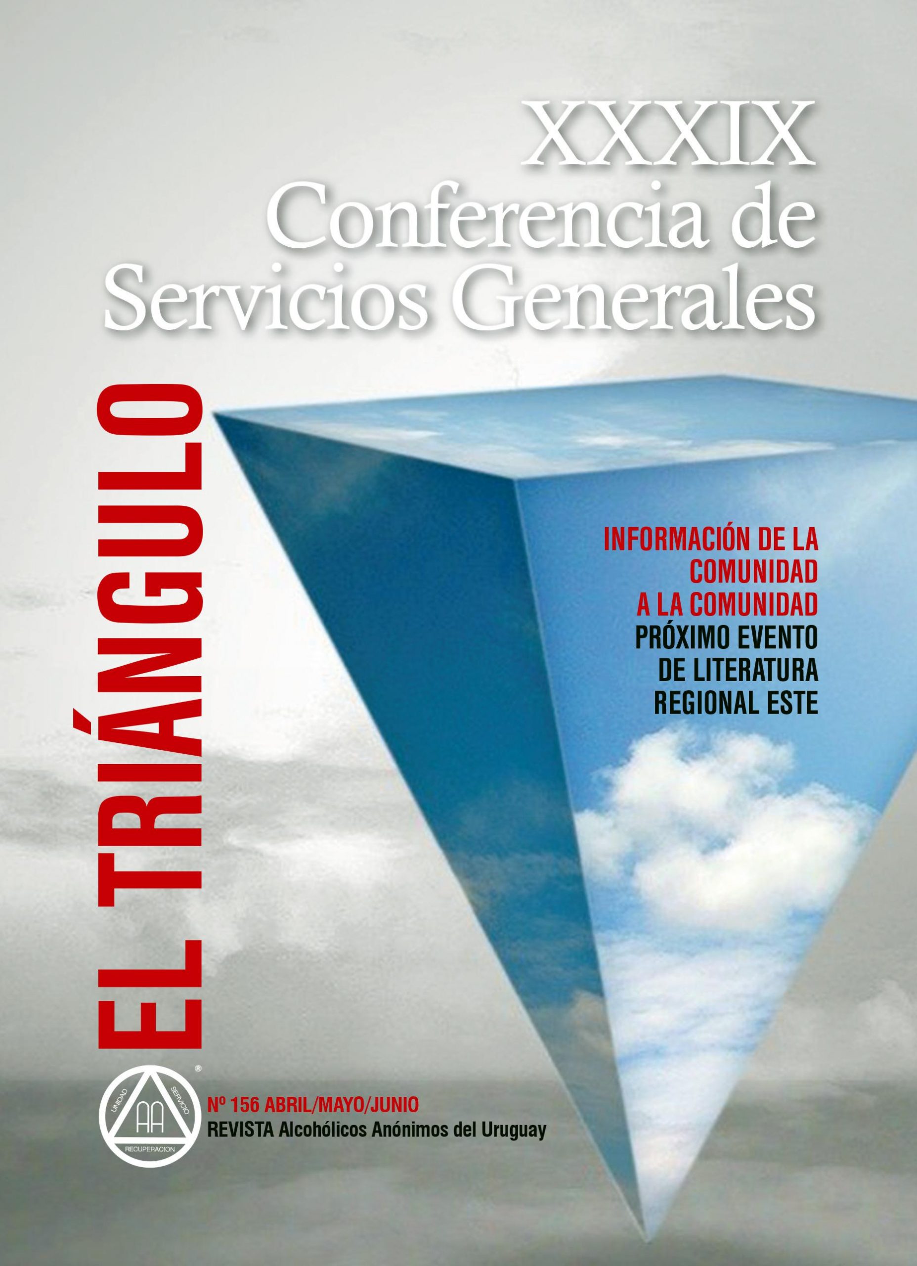 No hay una imagen disponible