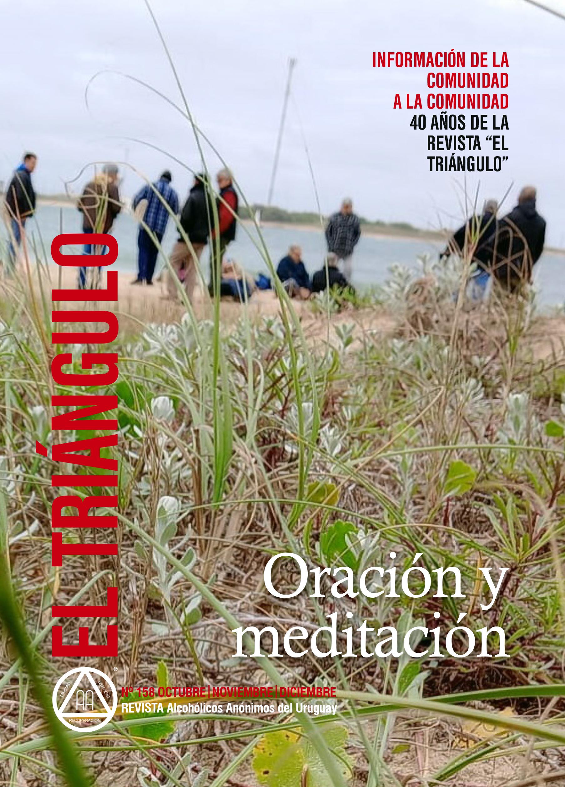 No hay una imagen disponible